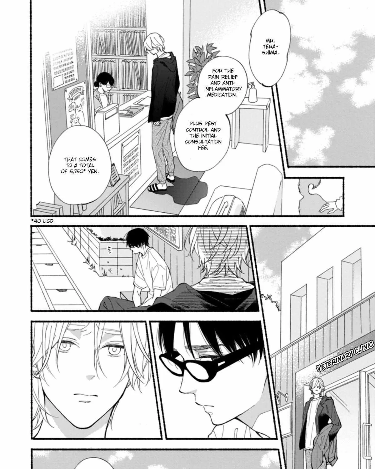 Read Blue Sky Complex chapter 49 image 42 on Lezhin
