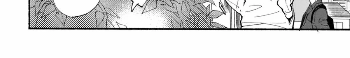 Read Blue Sky Complex chapter 49 image 7 on Lezhin