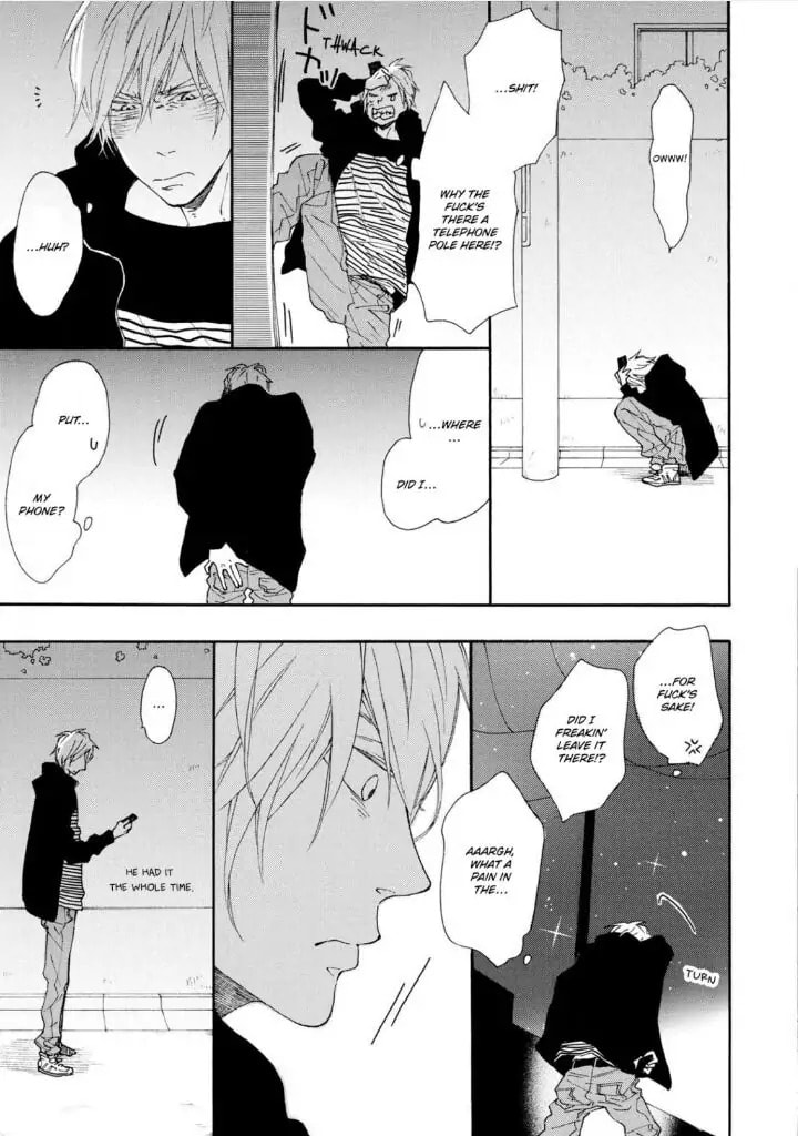 Read Blue Sky Complex chapter 5.1 image 12 on Lezhin