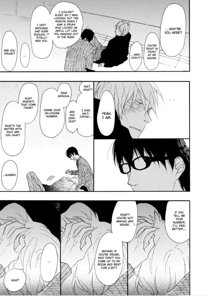 Read Blue Sky Complex chapter 5.1 image 18 on Lezhin
