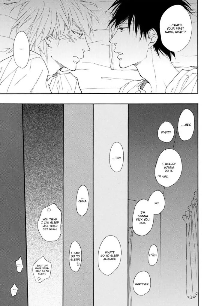 Read Blue Sky Complex chapter 5.1 image 34 on Lezhin