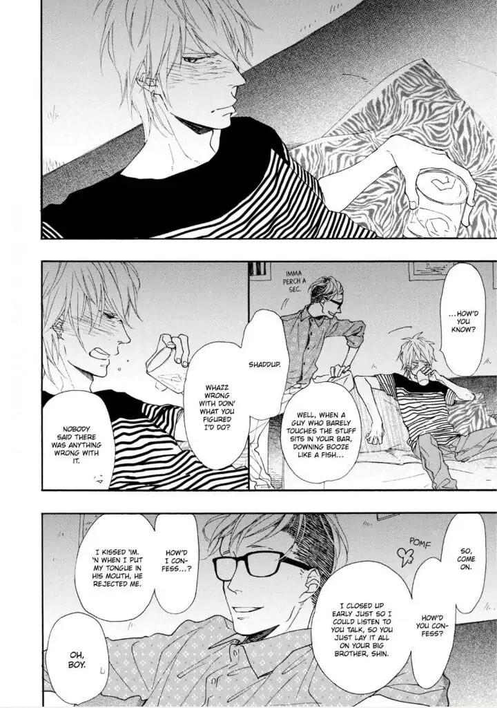 Read Blue Sky Complex chapter 5.1 image 5 on Lezhin