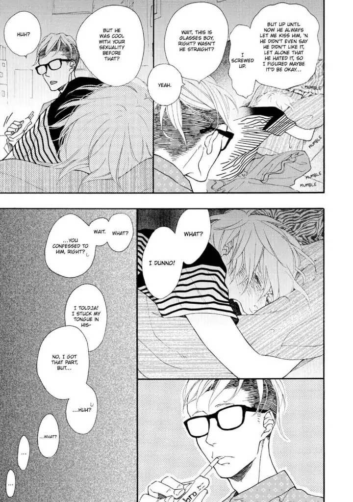 Read Blue Sky Complex chapter 5.1 image 6 on Lezhin