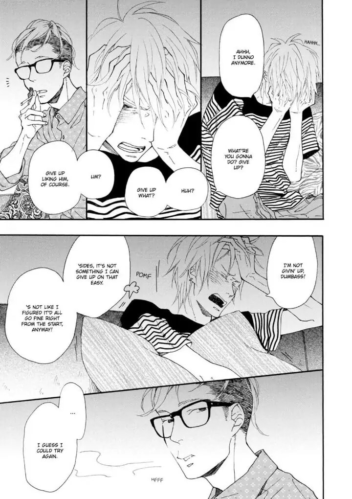 Read Blue Sky Complex chapter 5.1 image 8 on Lezhin