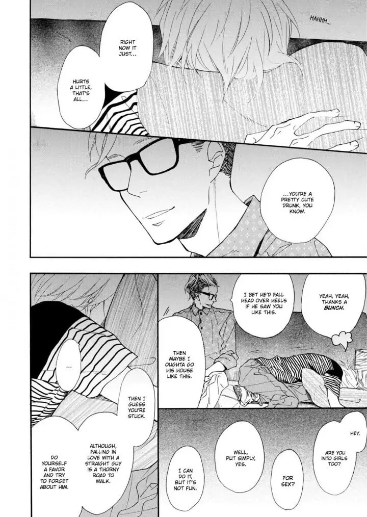 Read Blue Sky Complex chapter 5.1 image 9 on Lezhin