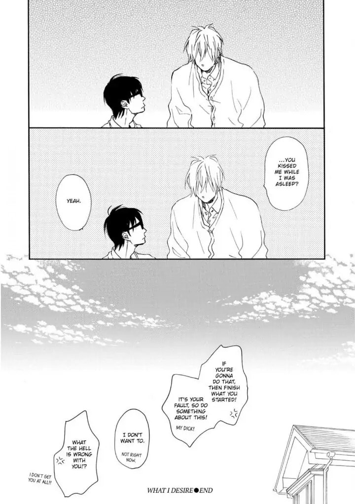 Read Blue Sky Complex chapter 5.2 image 10 on Lezhin