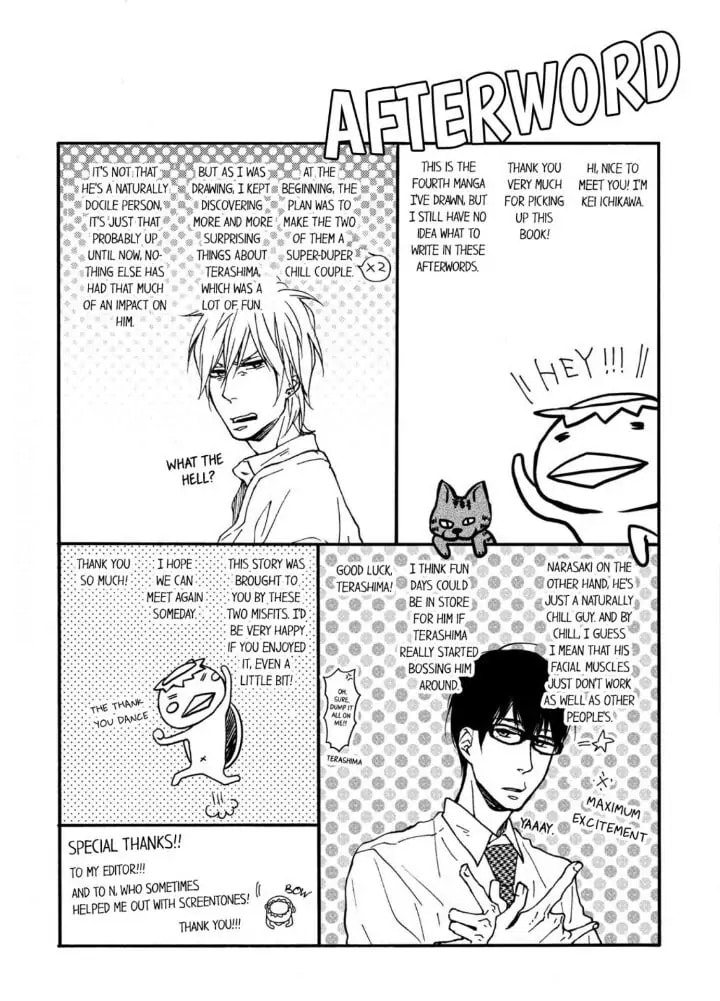 Read Blue Sky Complex chapter 5.2 image 11 on Lezhin