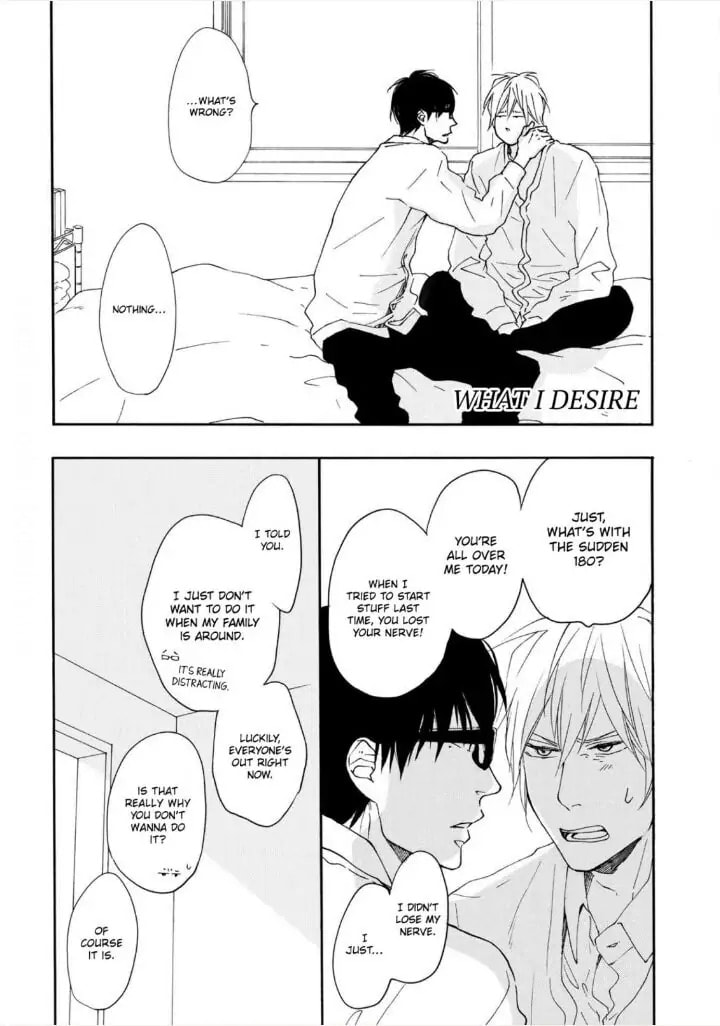 Read Blue Sky Complex chapter 5.2 image 2 on Lezhin
