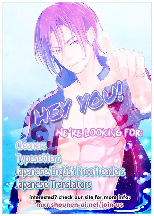 Read Blue Sky Complex chapter 5 image 1 on Lezhin