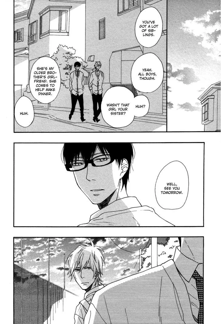 Read Blue Sky Complex chapter 5 image 15 on Lezhin