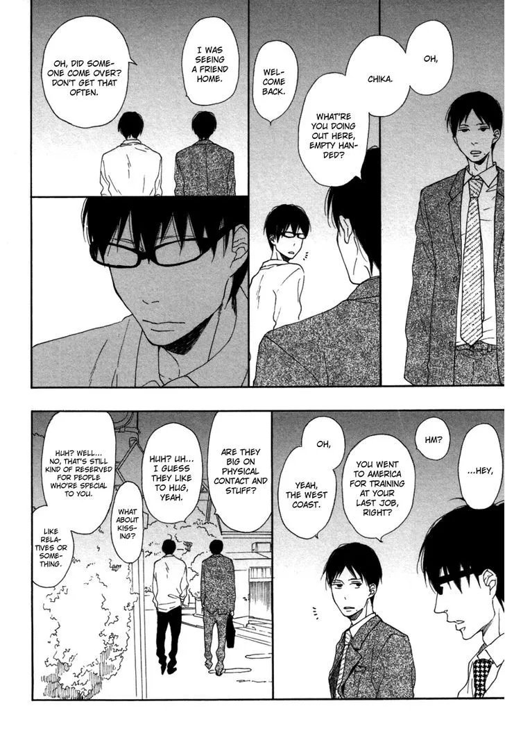 Read Blue Sky Complex chapter 5 image 17 on Lezhin