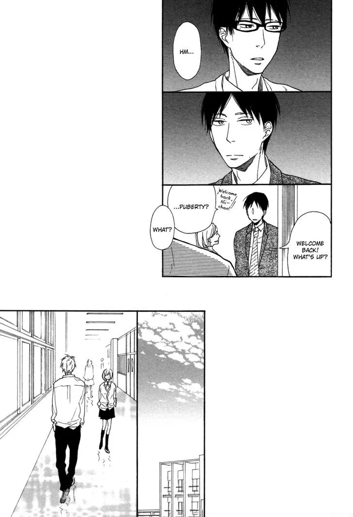 Read Blue Sky Complex chapter 5 image 18 on Lezhin