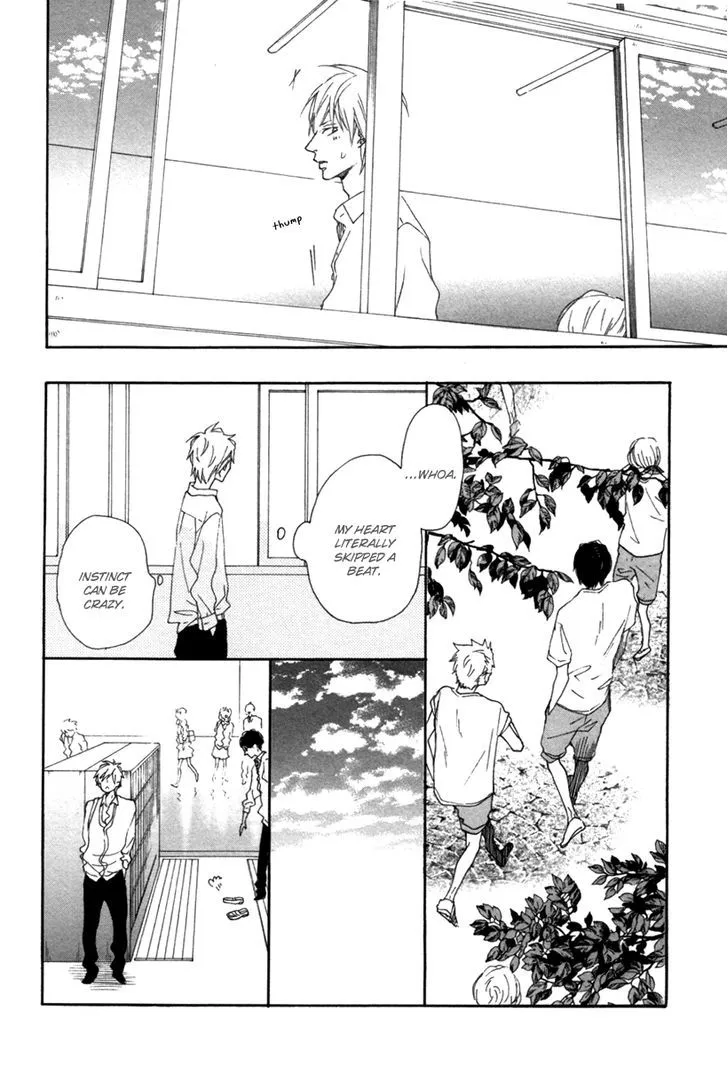 Read Blue Sky Complex chapter 5 image 19 on Lezhin