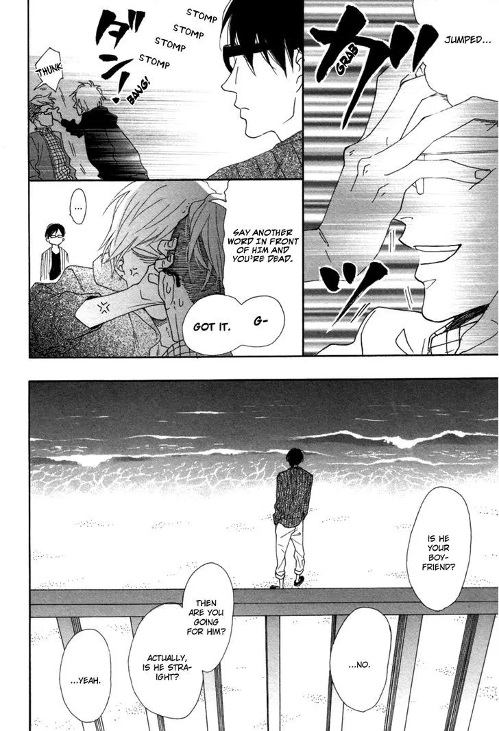 Read Blue Sky Complex chapter 5 image 31 on Lezhin