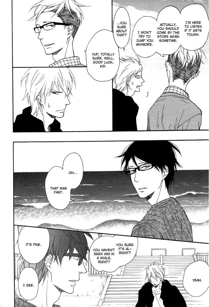Read Blue Sky Complex chapter 5 image 33 on Lezhin