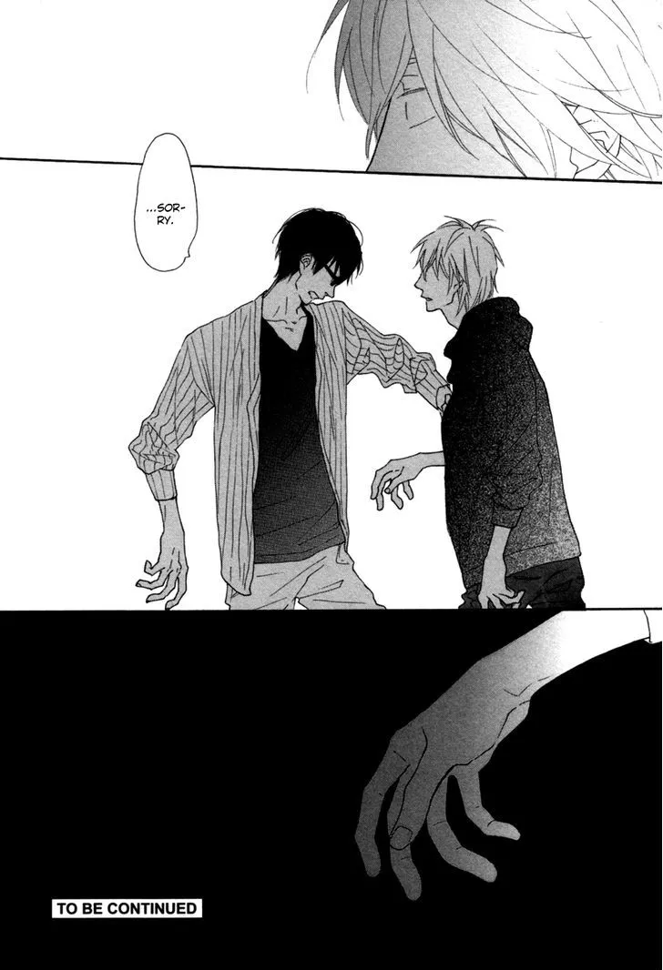 Read Blue Sky Complex chapter 5 image 39 on Lezhin