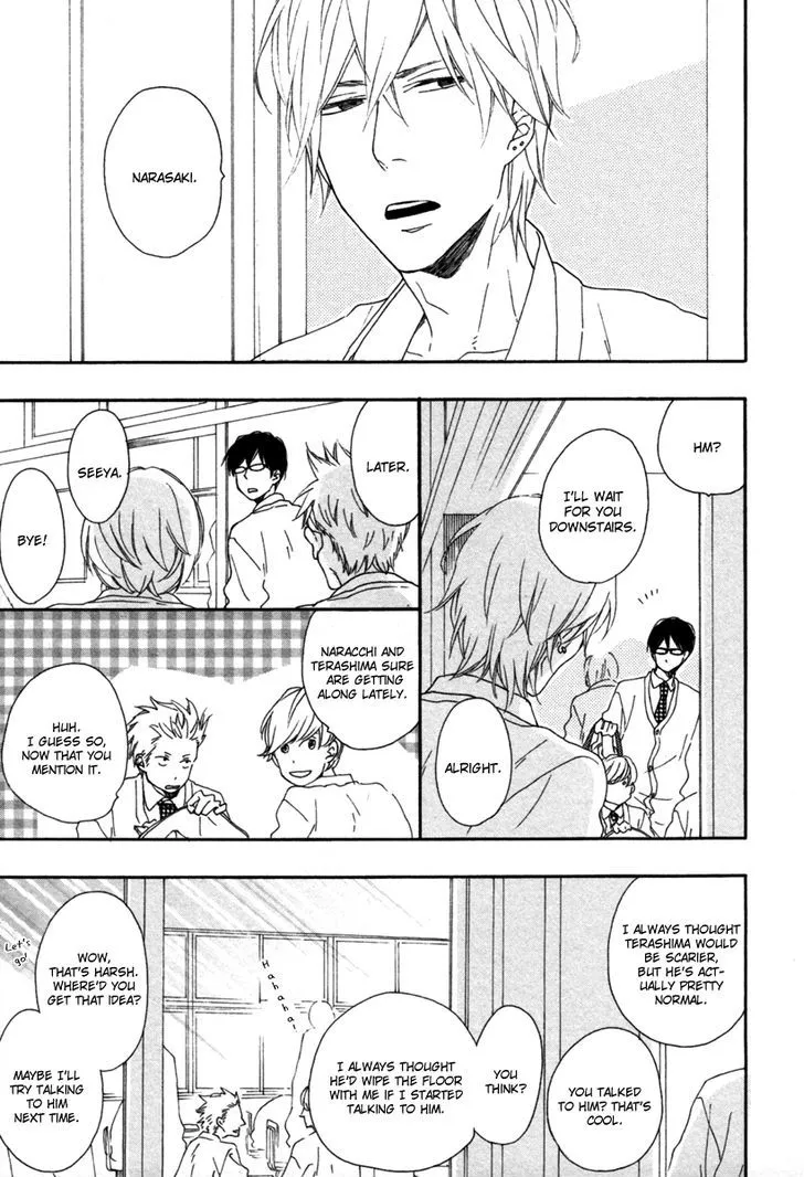 Read Blue Sky Complex chapter 5 image 6 on Lezhin