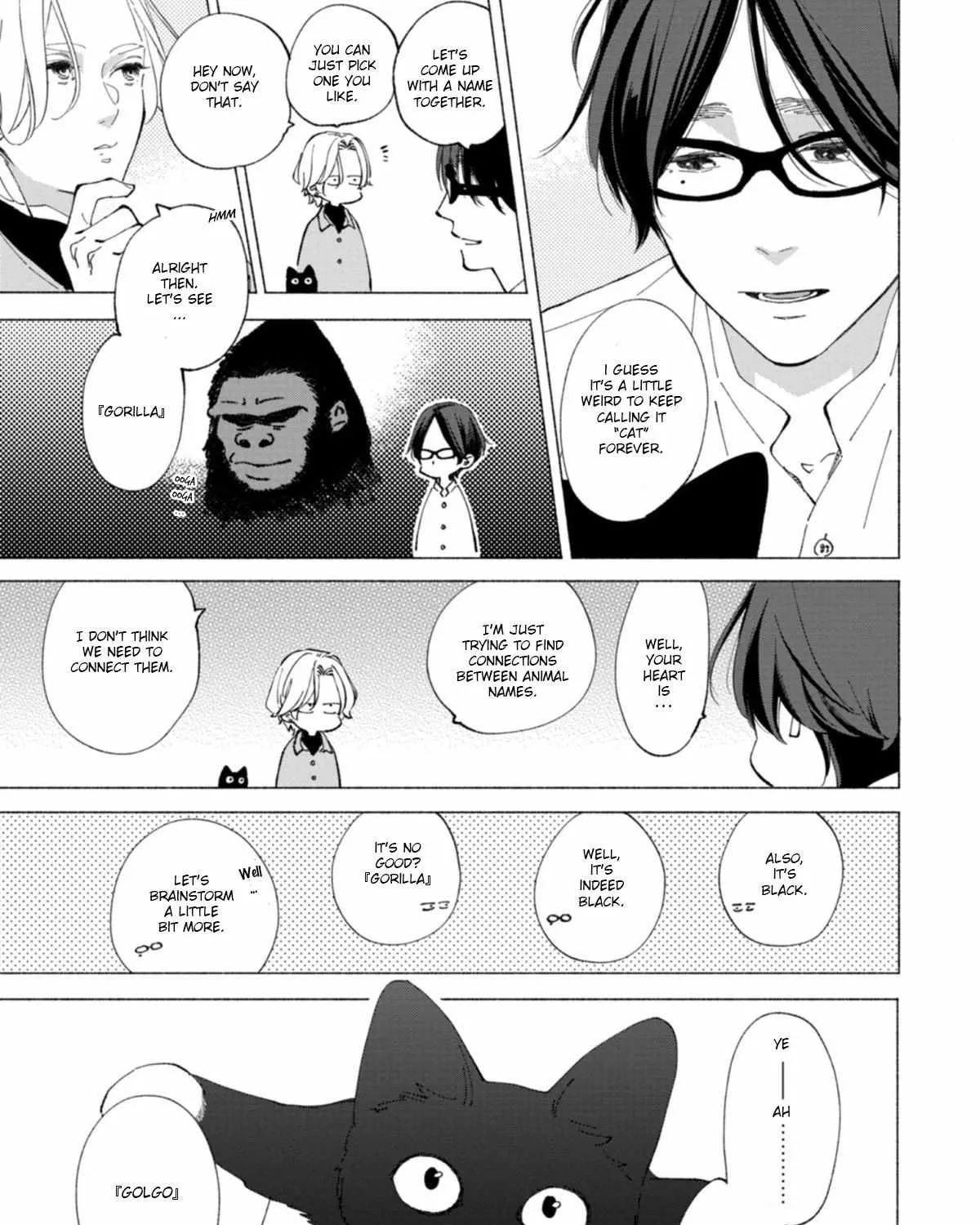 Read Blue Sky Complex chapter 50 image 14 on Lezhin