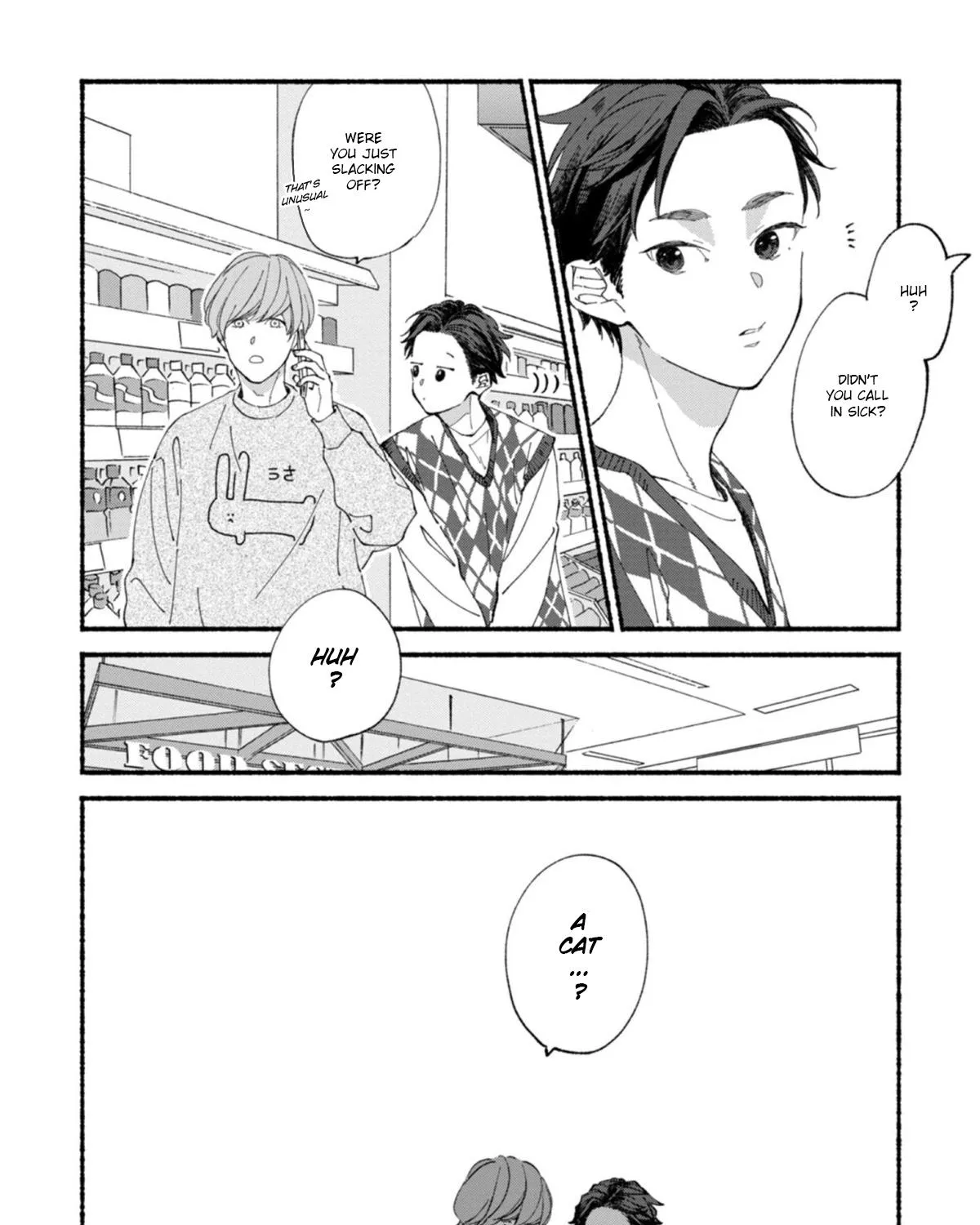 Read Blue Sky Complex chapter 50 image 4 on Lezhin