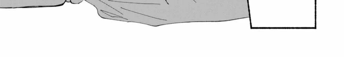 Read Blue Sky Complex chapter 50 image 59 on Lezhin