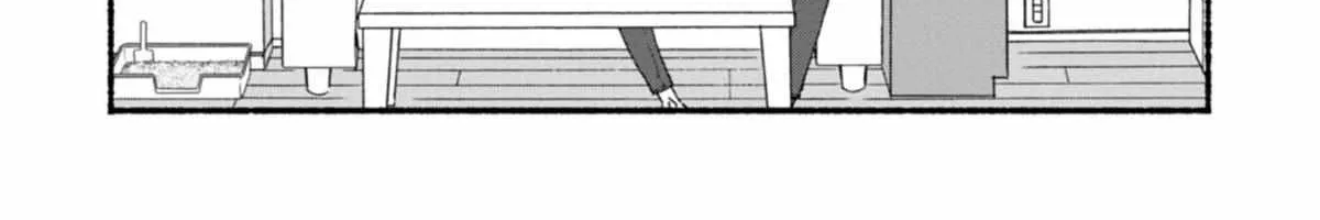 Read Blue Sky Complex chapter 50 image 9 on Lezhin