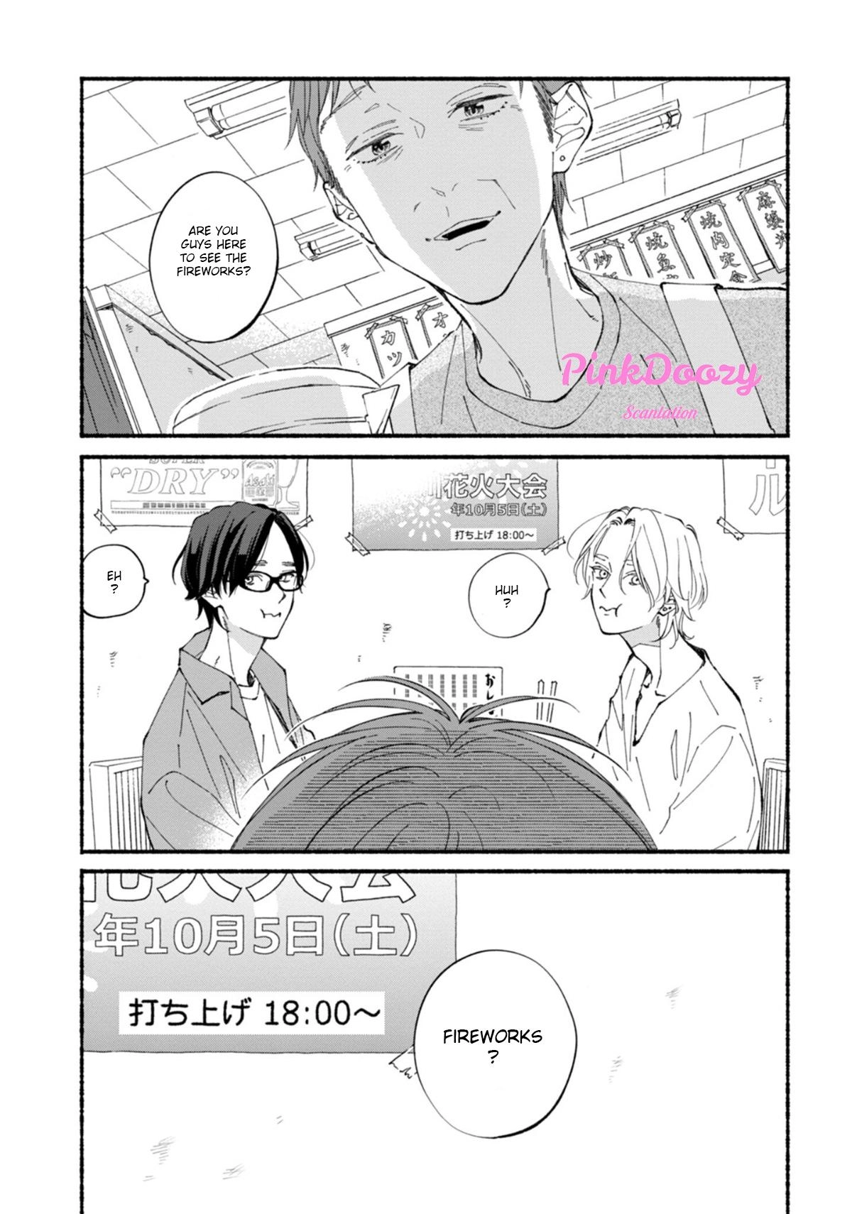 Read Blue Sky Complex chapter 51.1 image 1 on Lezhin
