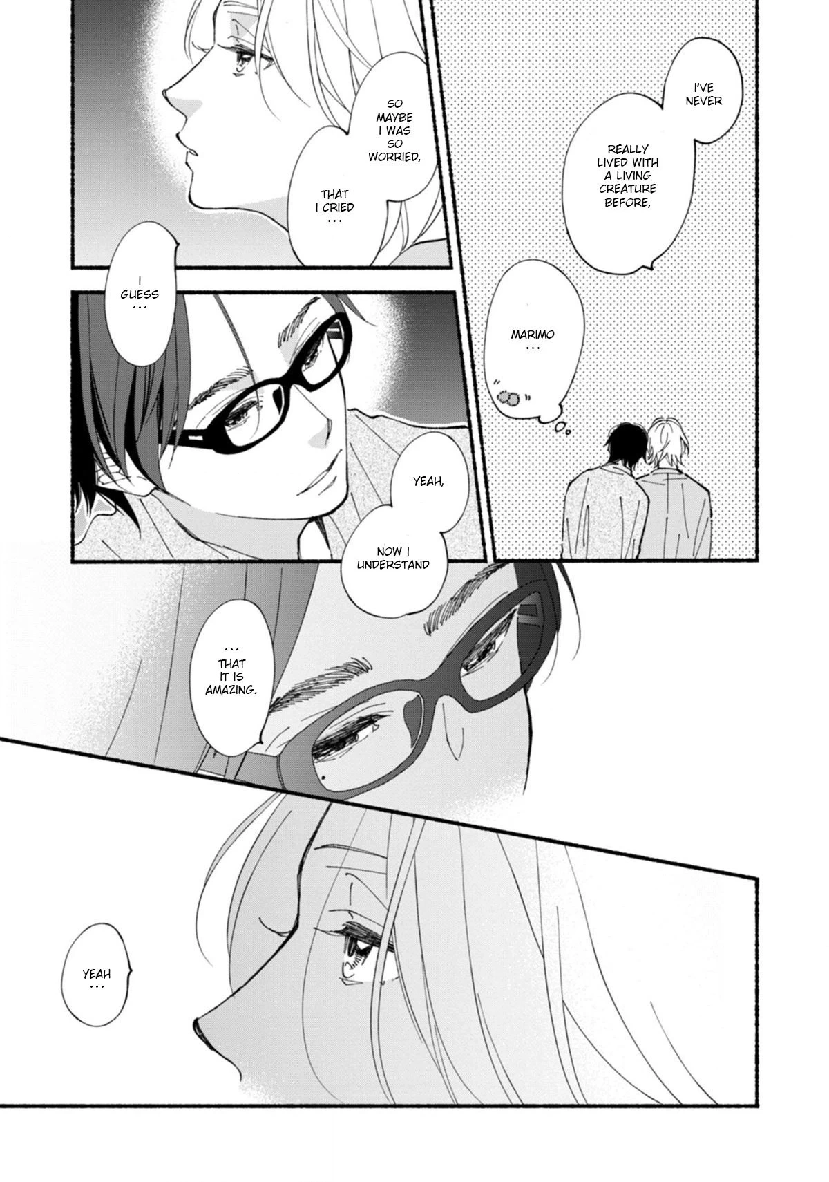 Read Blue Sky Complex chapter 51.1 image 19 on Lezhin