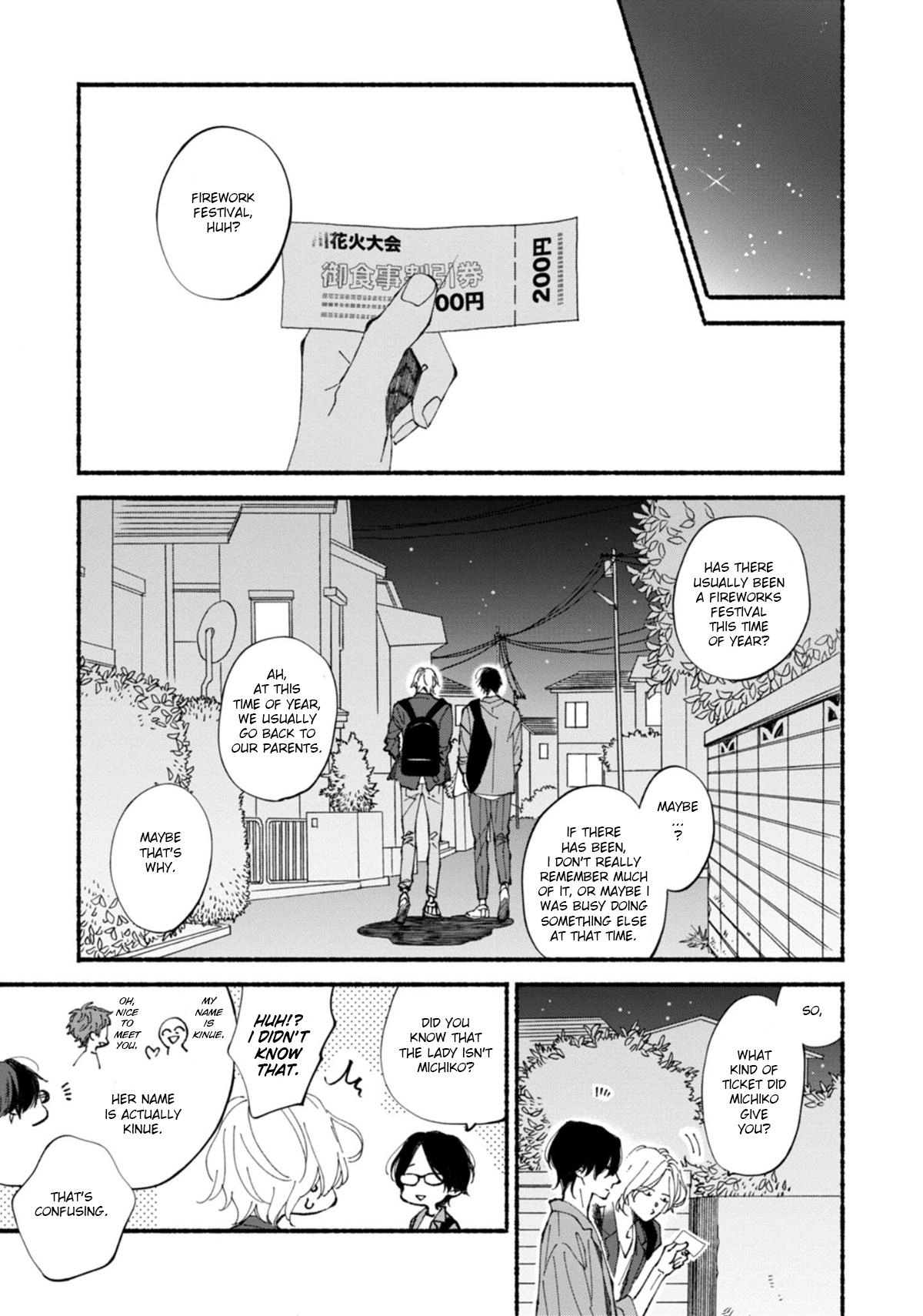 Read Blue Sky Complex chapter 51.1 image 3 on Lezhin