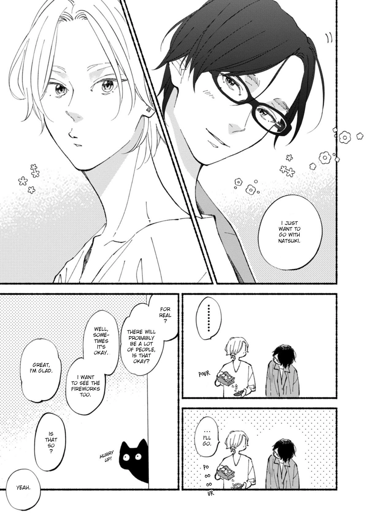 Read Blue Sky Complex chapter 51.1 image 5 on Lezhin