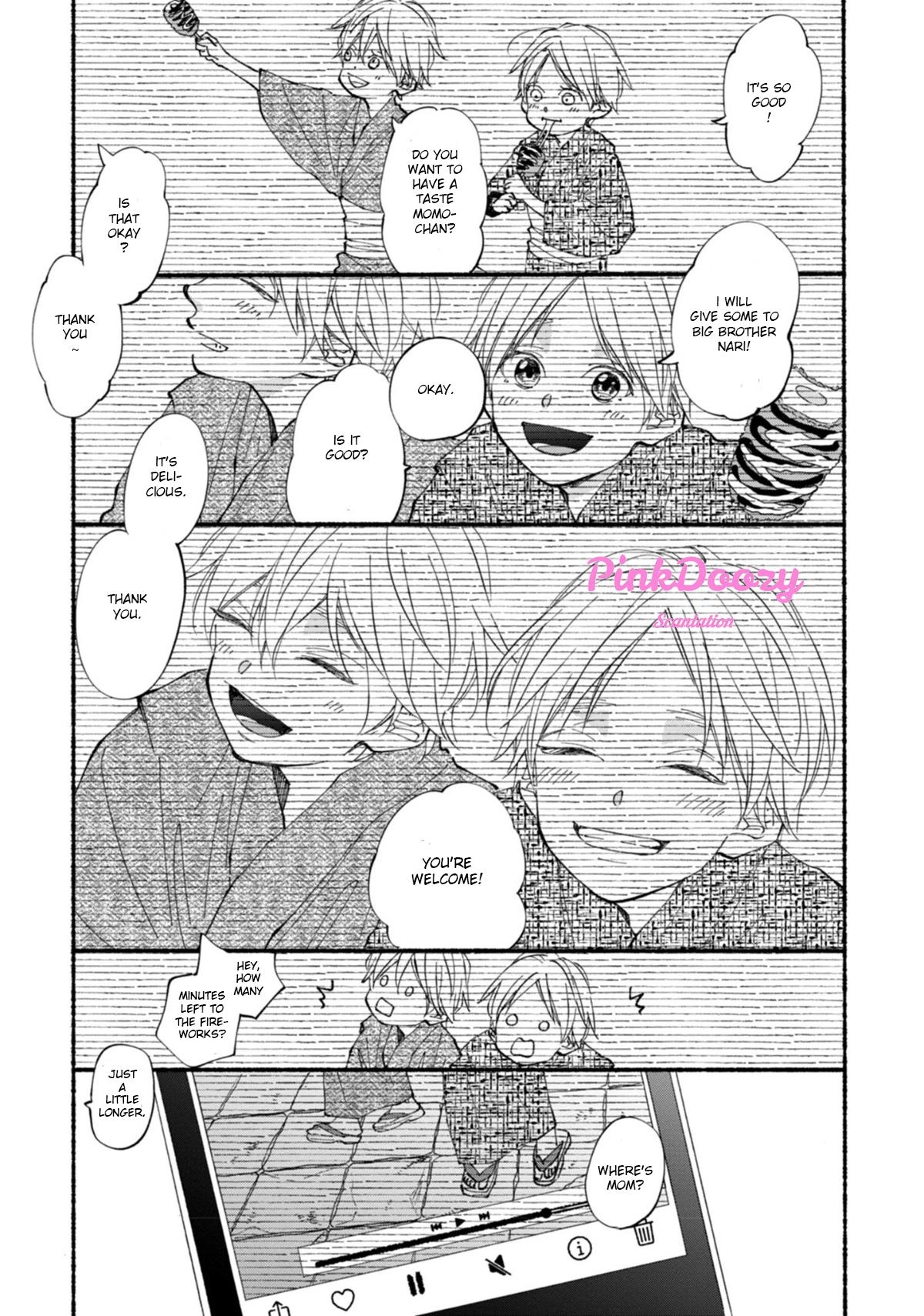 Read Blue Sky Complex chapter 51.1 image 7 on Lezhin