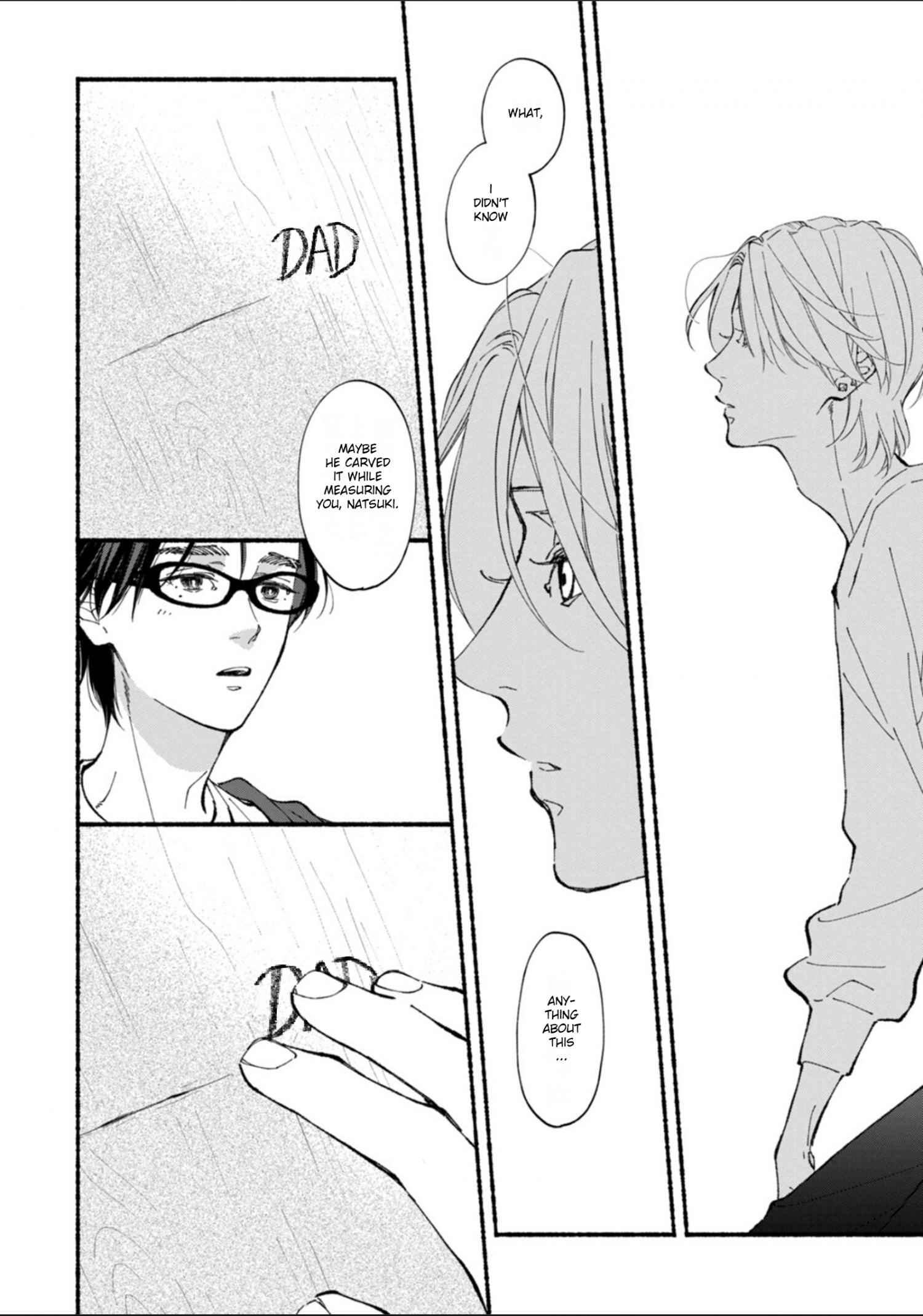 Read Blue Sky Complex chapter 51.2 image 15 on Lezhin