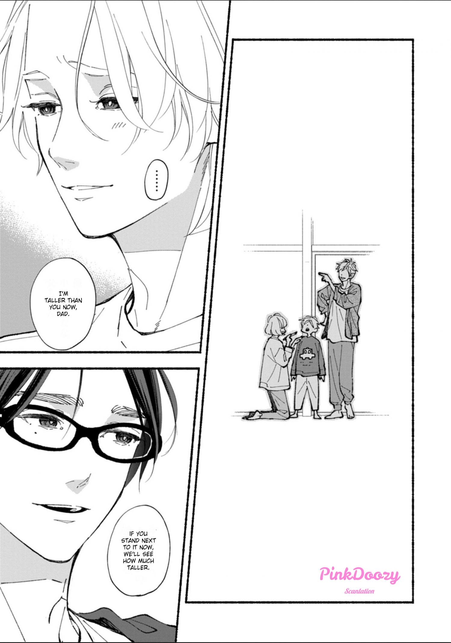 Read Blue Sky Complex chapter 51.2 image 16 on Lezhin