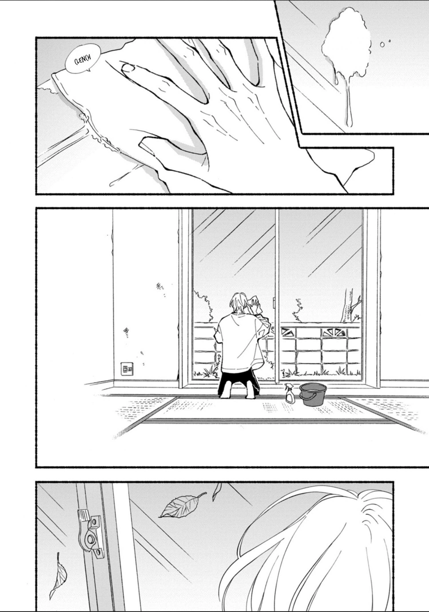 Read Blue Sky Complex chapter 51.2 image 17 on Lezhin