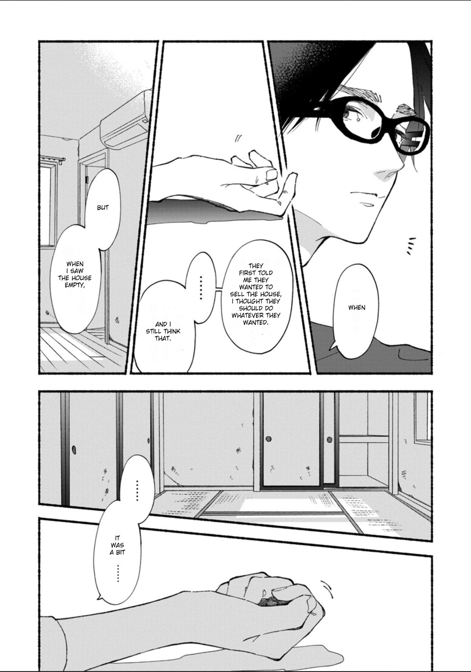 Read Blue Sky Complex chapter 51.2 image 20 on Lezhin