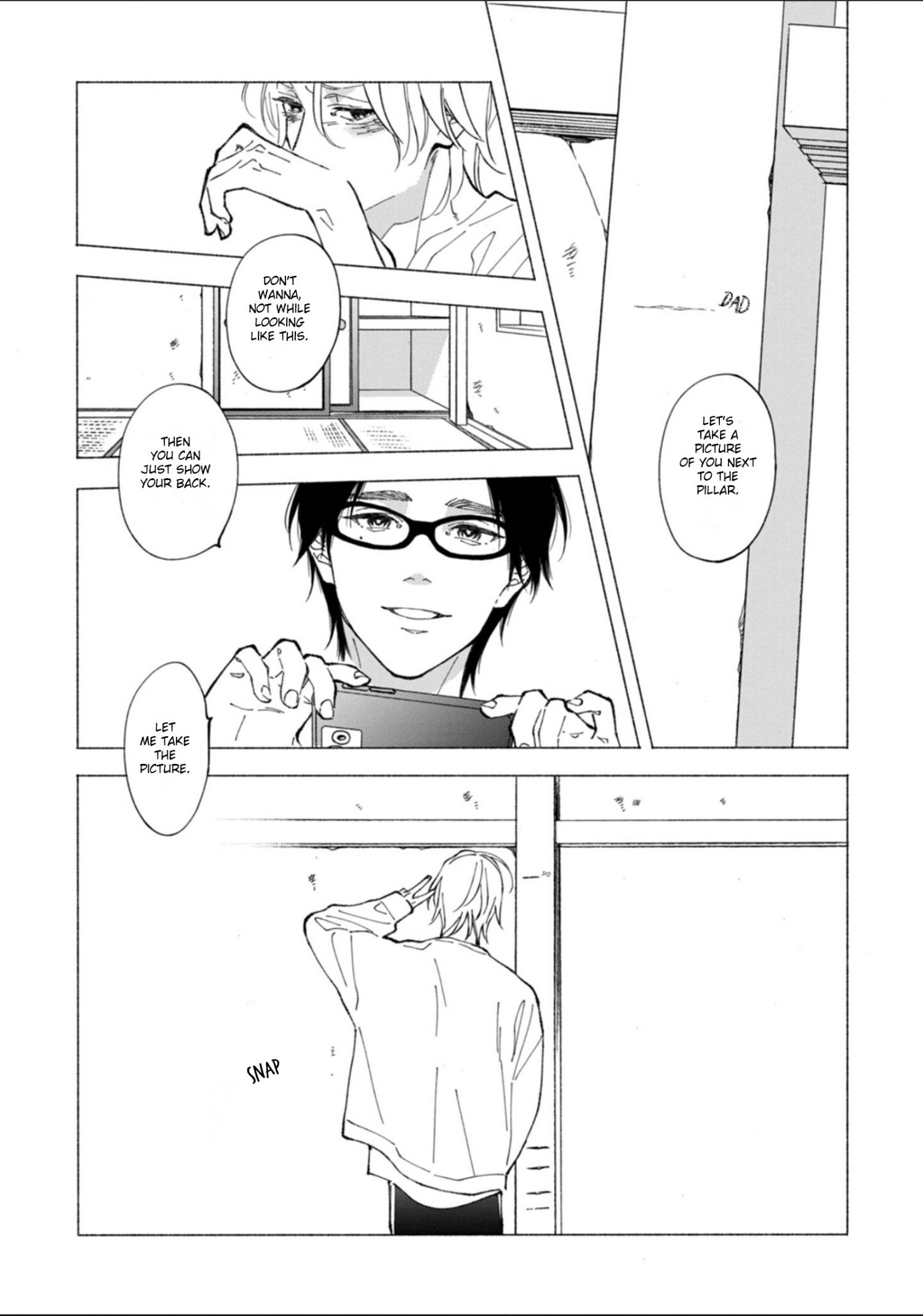 Read Blue Sky Complex chapter 51.2 image 25 on Lezhin