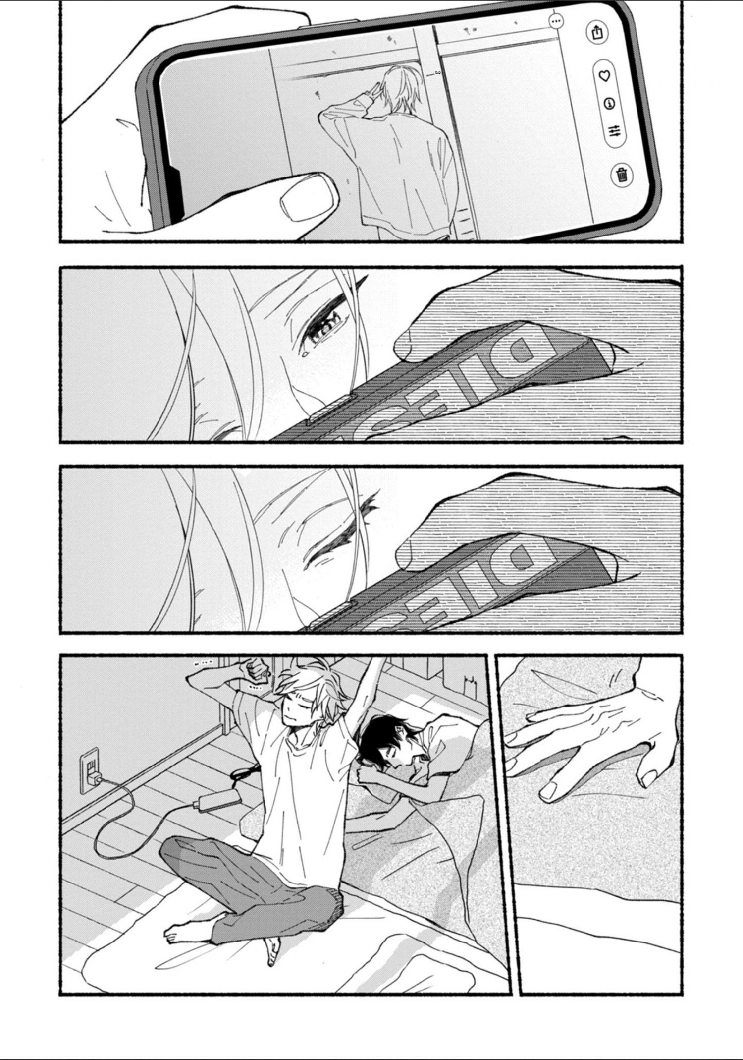 Read Blue Sky Complex chapter 51.2 image 26 on Lezhin