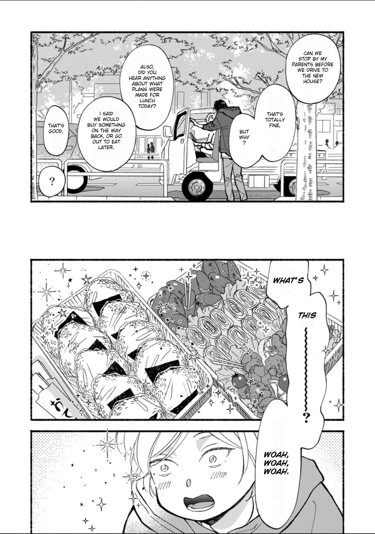 Read Blue Sky Complex chapter 51.2 image 8 on Lezhin