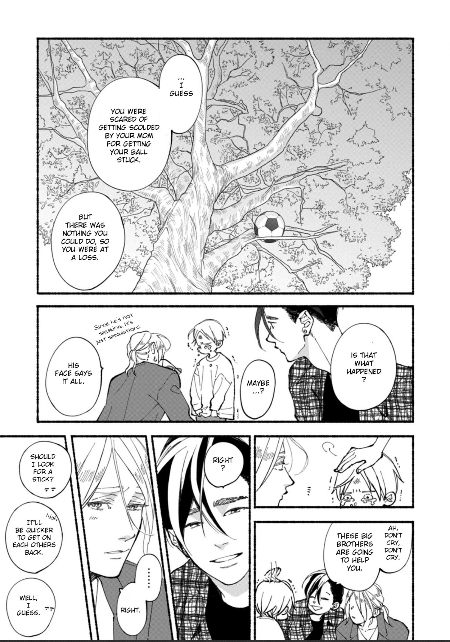 Read Blue Sky Complex chapter 51.3 image 13 on Lezhin