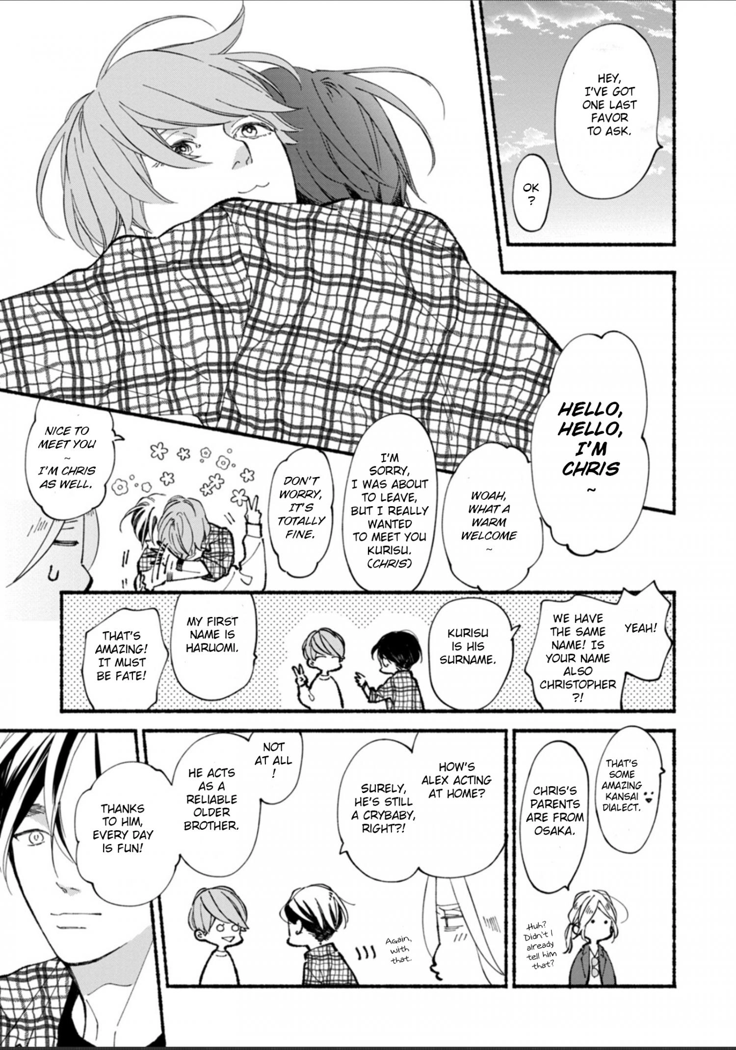 Read Blue Sky Complex chapter 51.3 image 23 on Lezhin