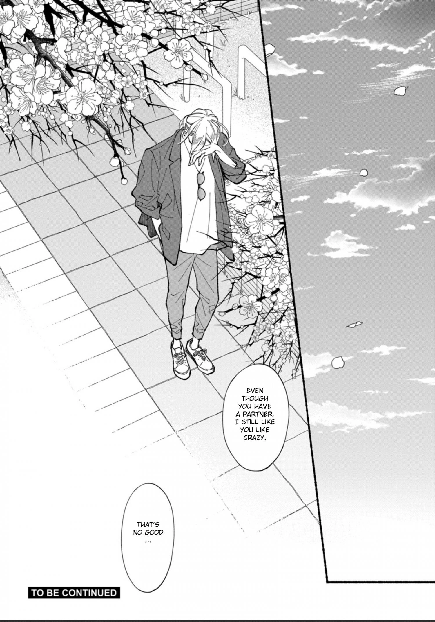 Read Blue Sky Complex chapter 51.3 image 28 on Lezhin