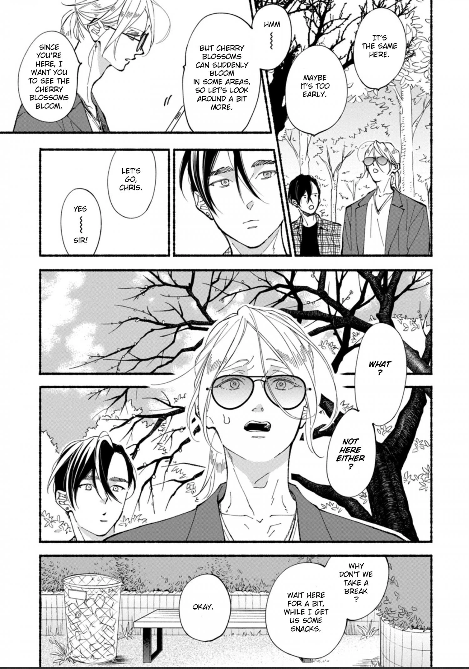 Read Blue Sky Complex chapter 51.3 image 9 on Lezhin
