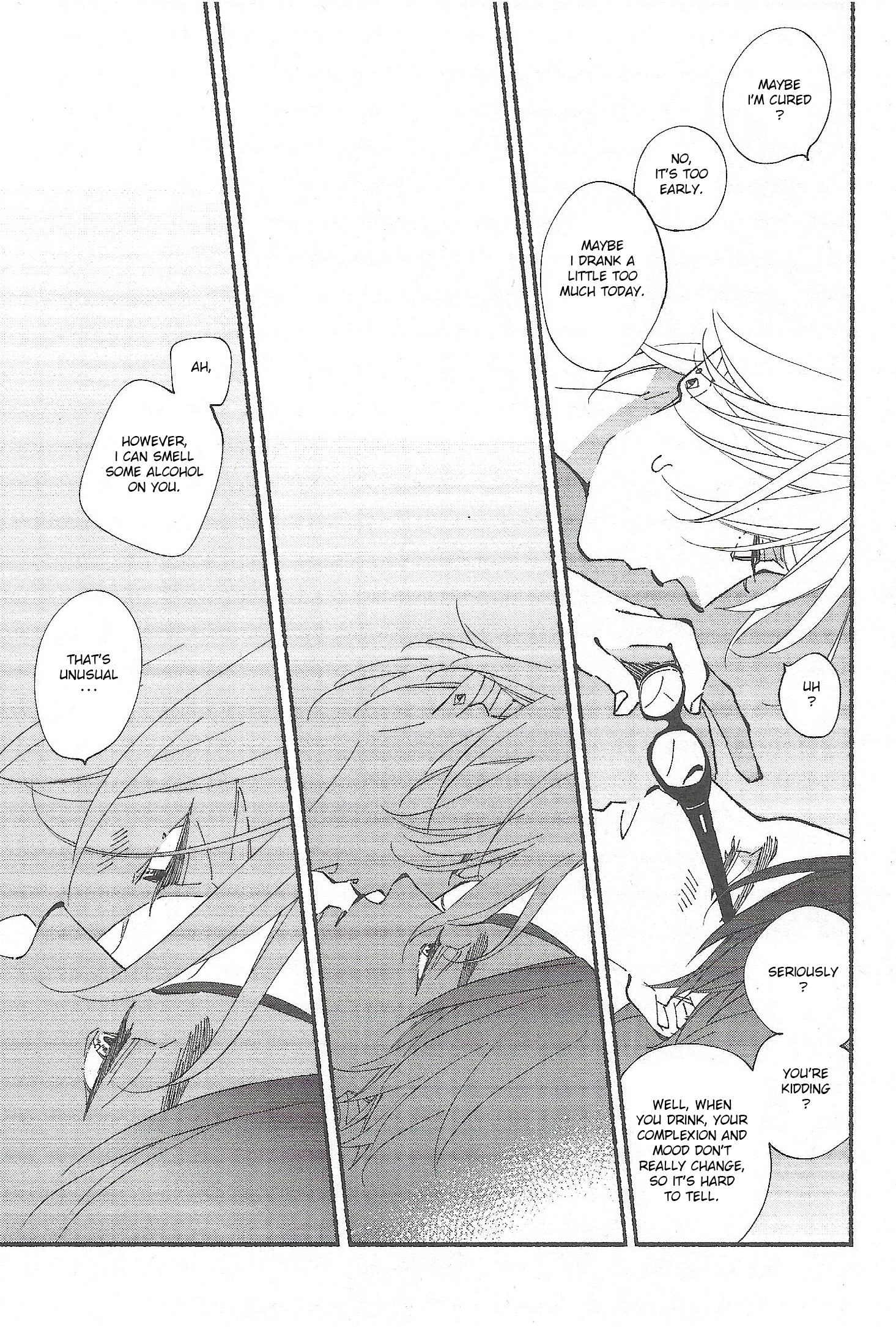 Read Blue Sky Complex chapter 51.4 image 10 on Lezhin