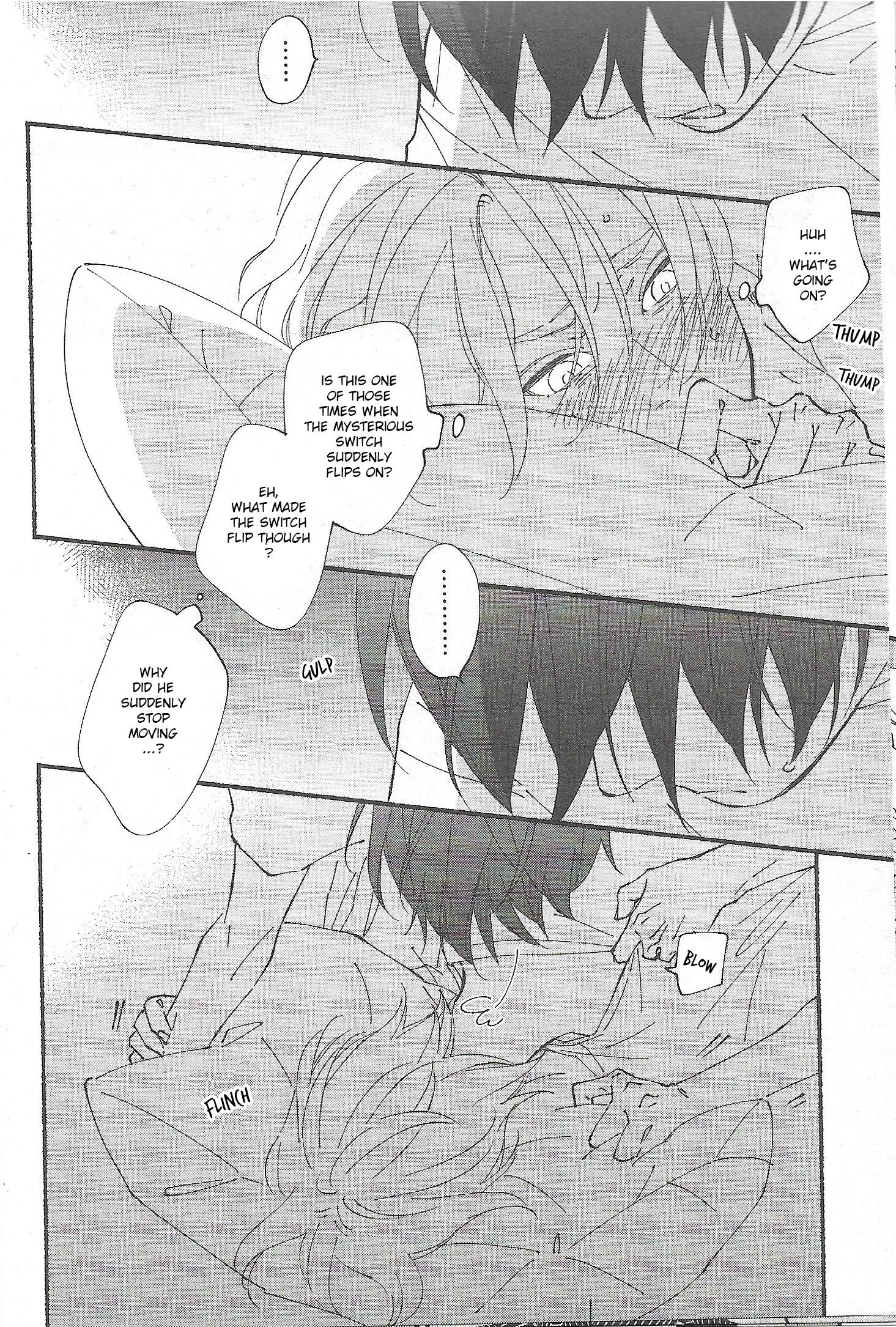 Read Blue Sky Complex chapter 51.4 image 13 on Lezhin