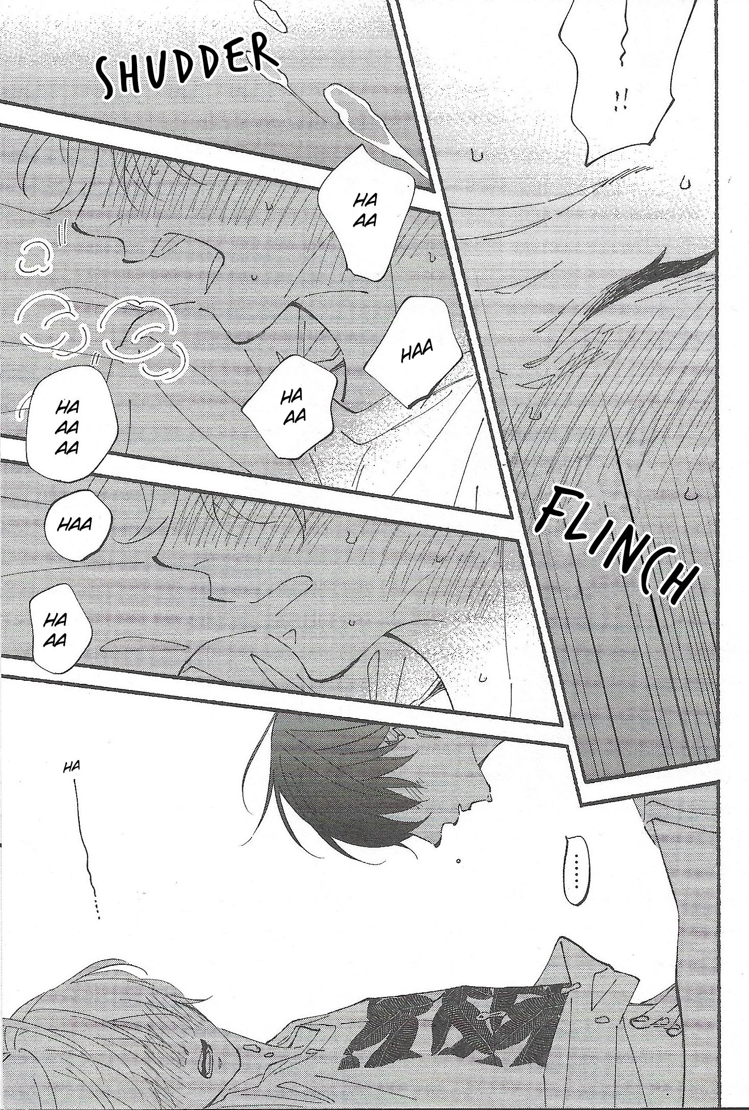 Read Blue Sky Complex chapter 51.4 image 18 on Lezhin