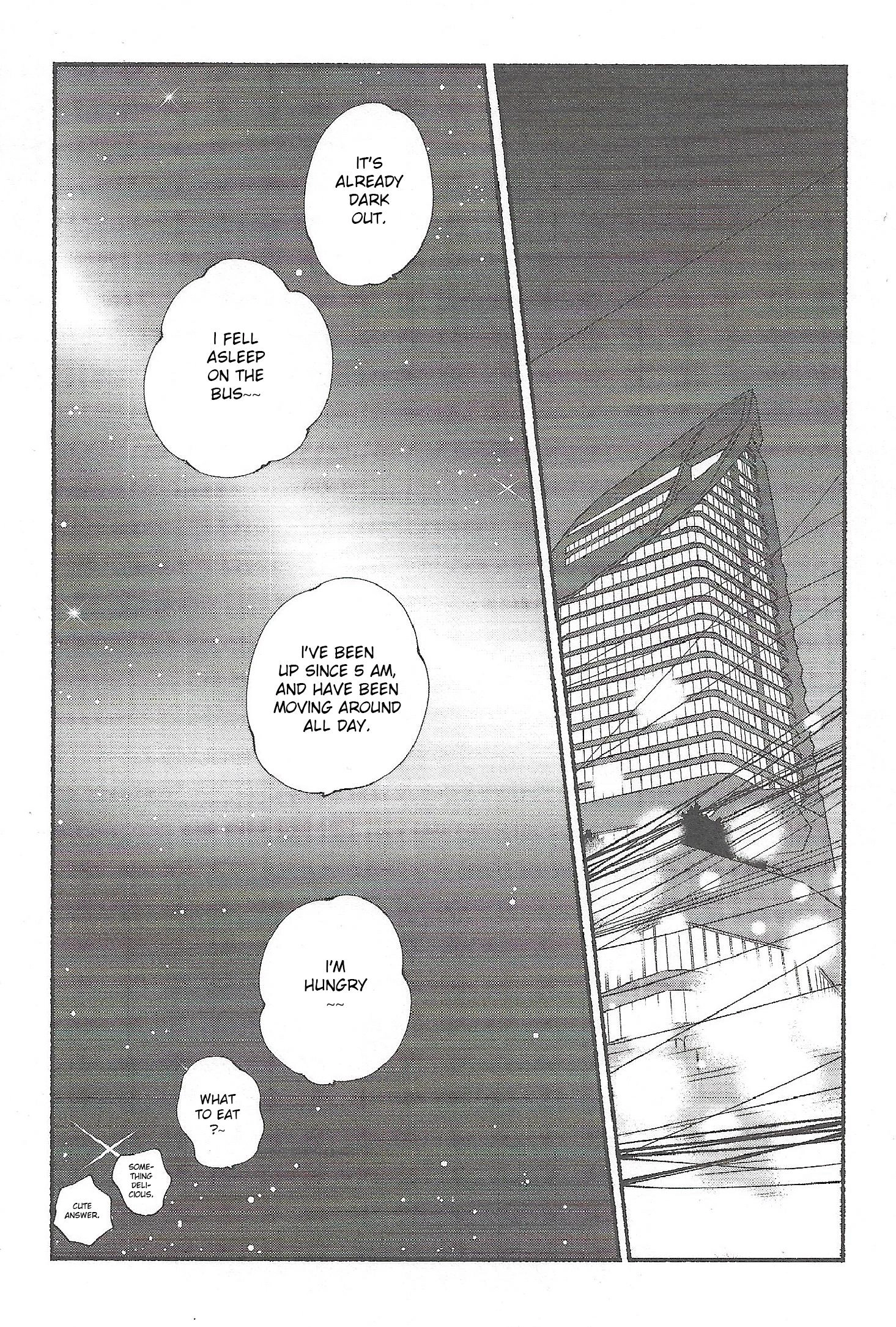Read Blue Sky Complex chapter 51.4 image 3 on Lezhin