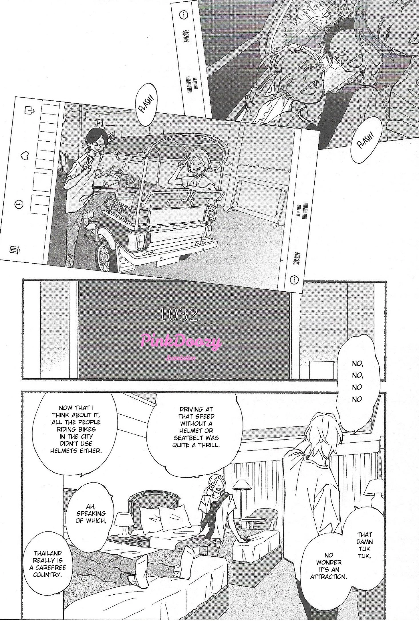 Read Blue Sky Complex chapter 51.4 image 7 on Lezhin