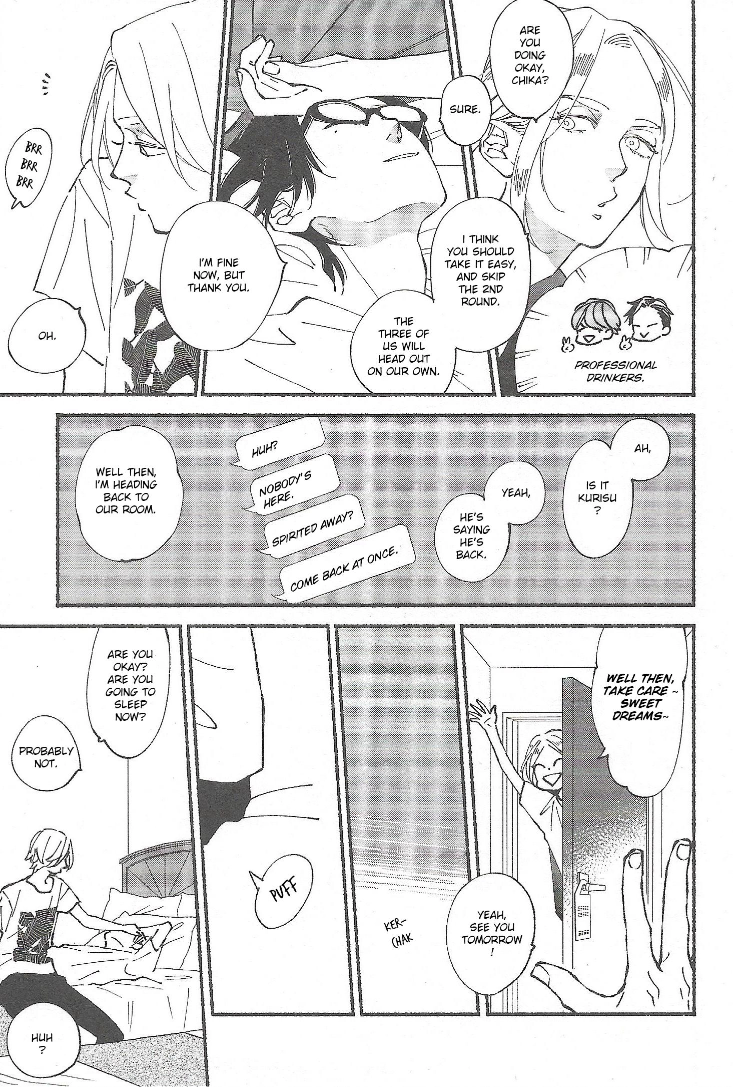 Read Blue Sky Complex chapter 51.4 image 8 on Lezhin