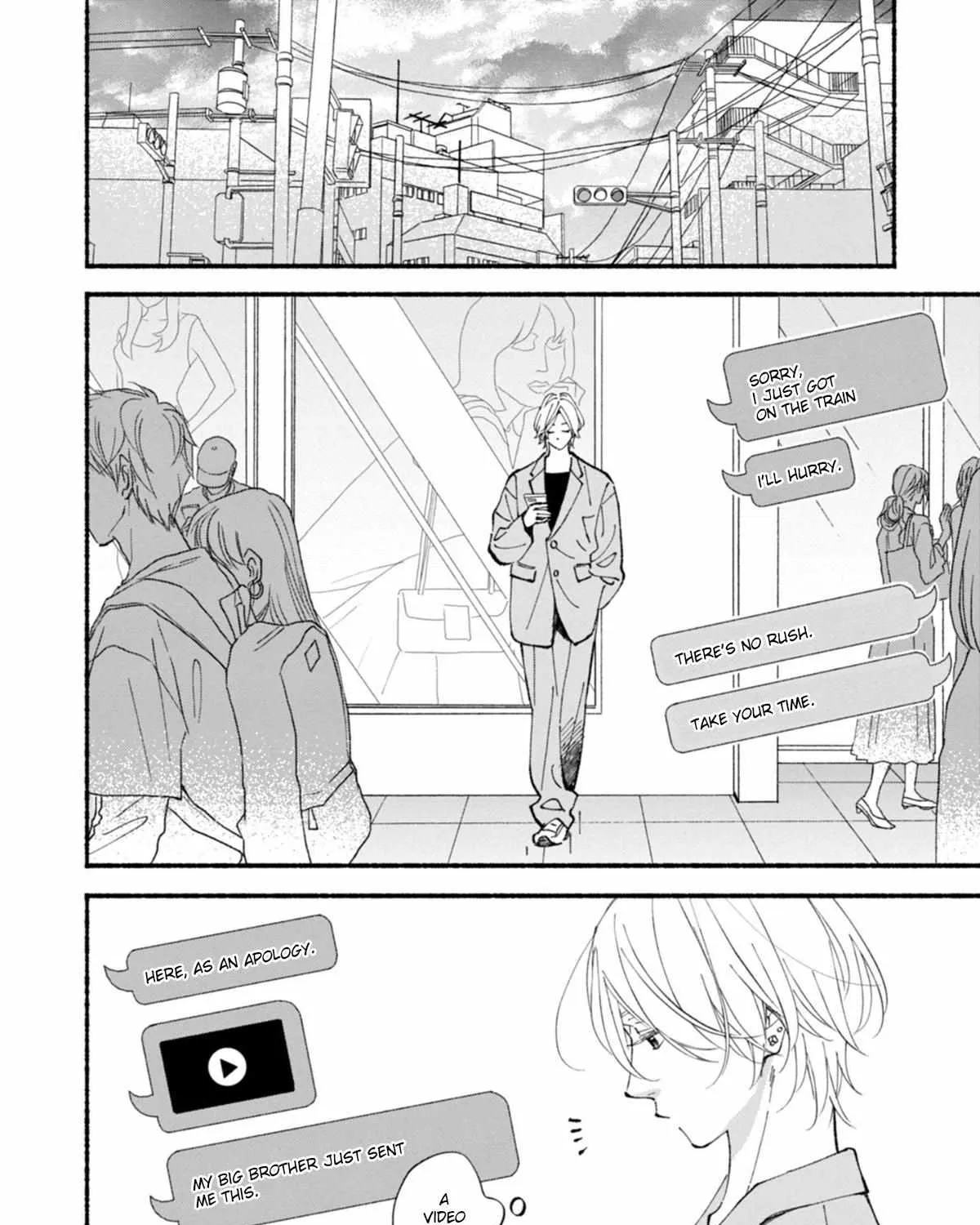 Read Blue Sky Complex chapter 51.5 image 11 on Lezhin