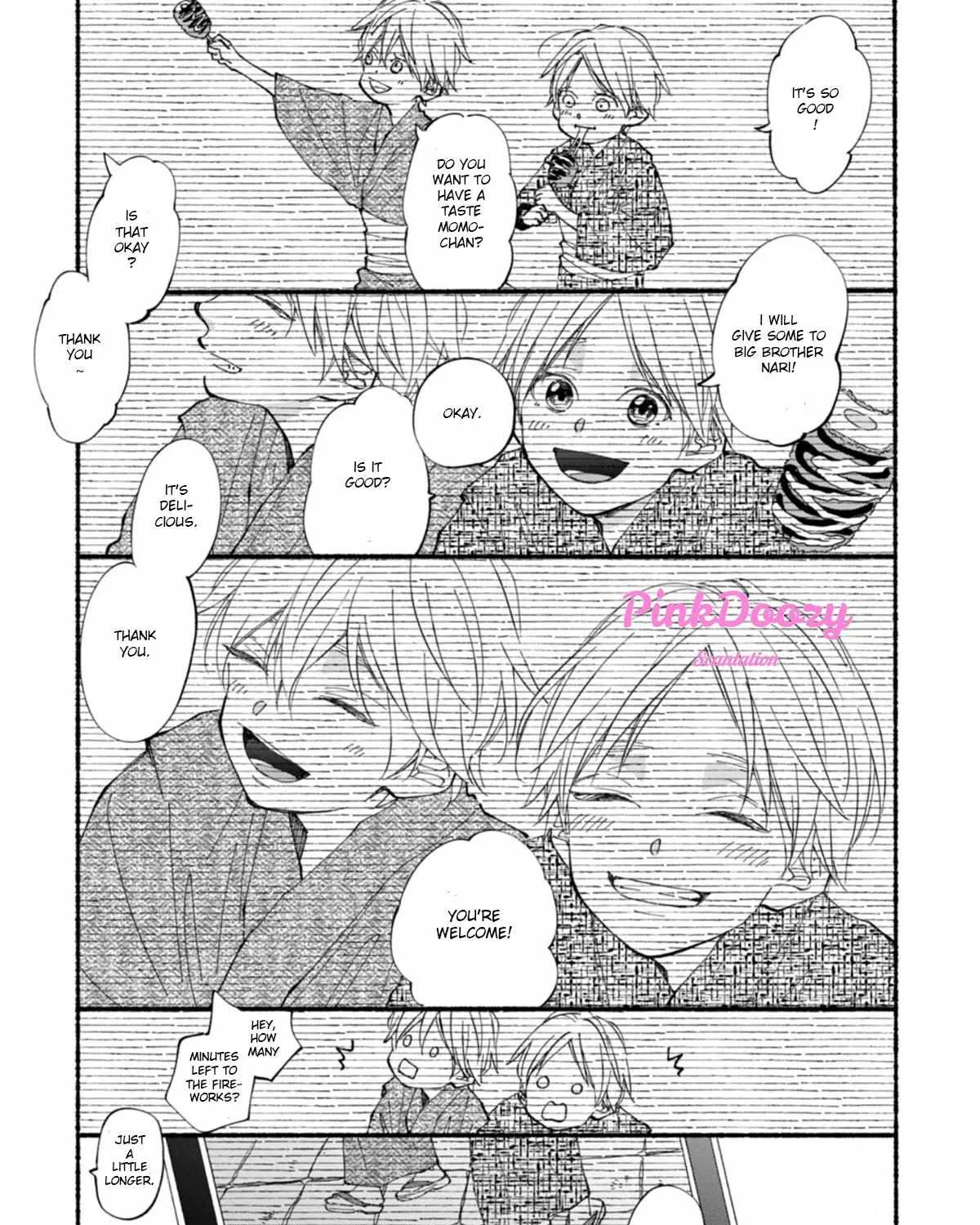 Read Blue Sky Complex chapter 51.5 image 13 on Lezhin