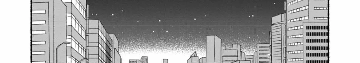 Read Blue Sky Complex chapter 51.5 image 16 on Lezhin